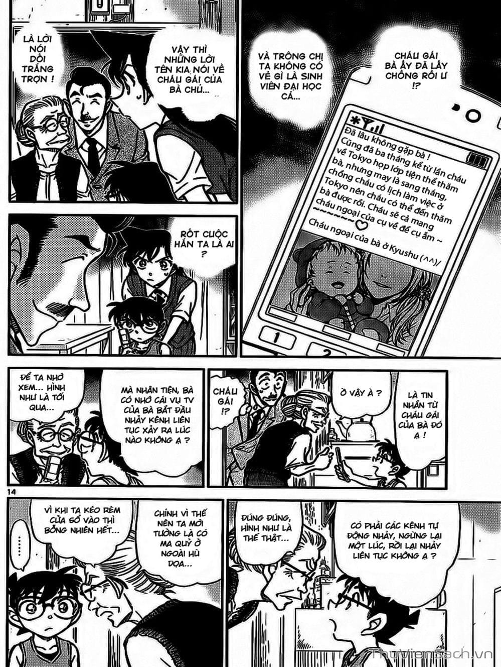 Truyện Tranh Thám Tử Lừng Danh Conan trang 5