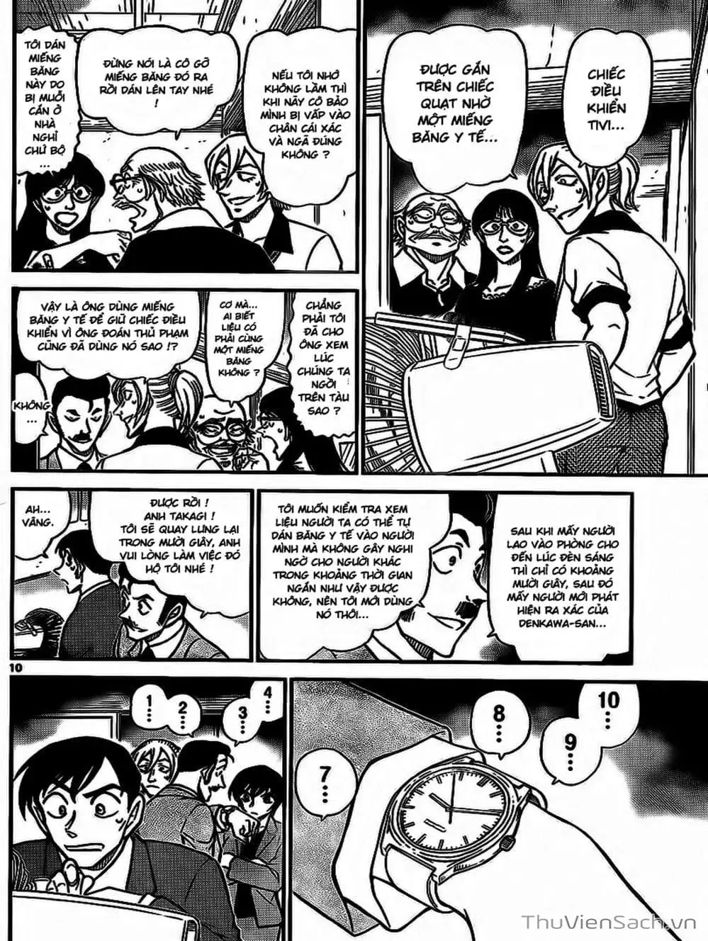 Truyện Tranh Thám Tử Lừng Danh Conan trang 5