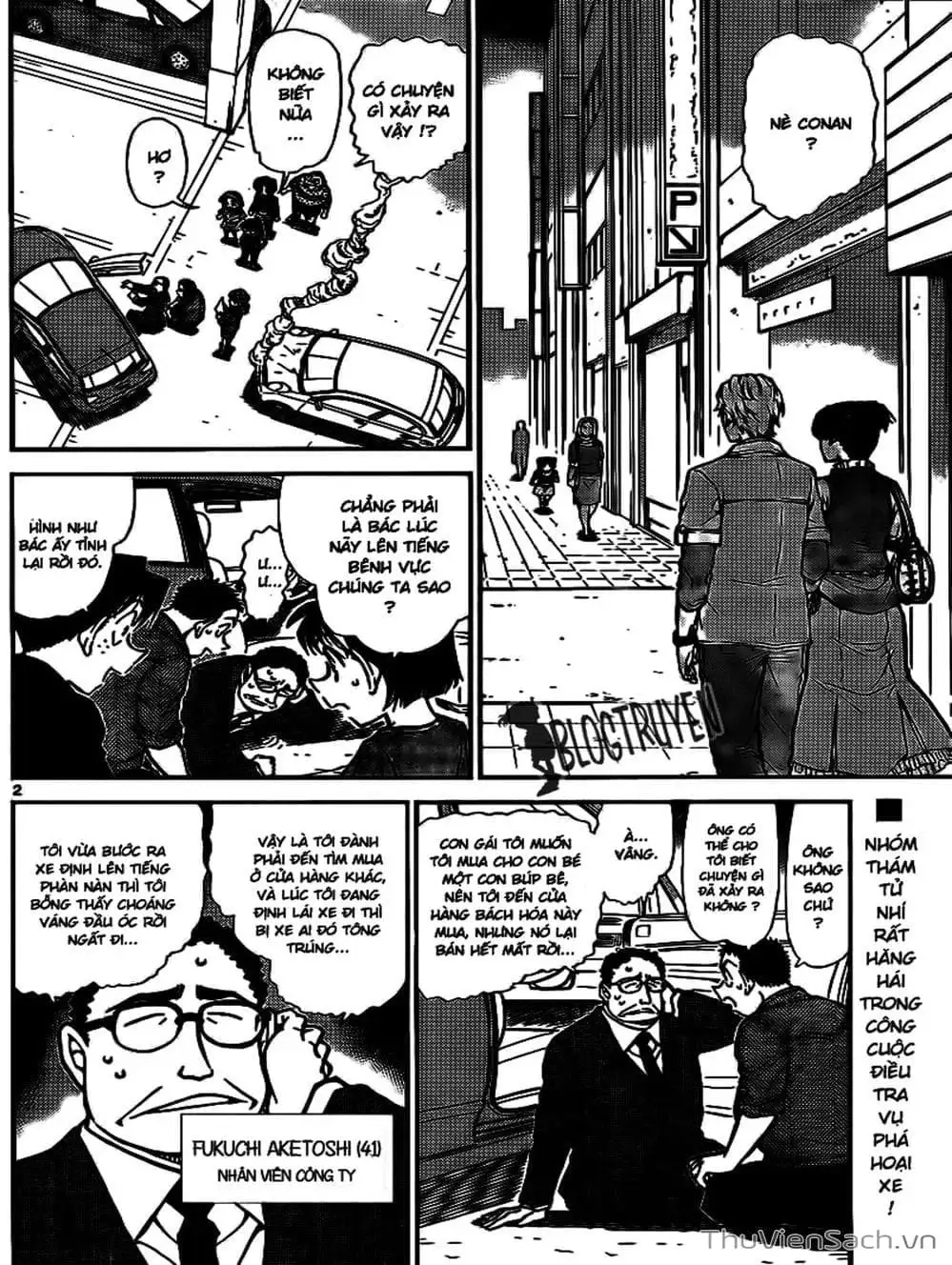 Truyện Tranh Thám Tử Lừng Danh Conan trang 5