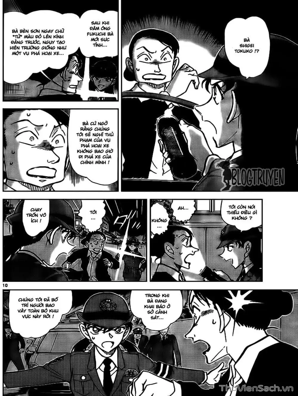 Truyện Tranh Thám Tử Lừng Danh Conan trang 5