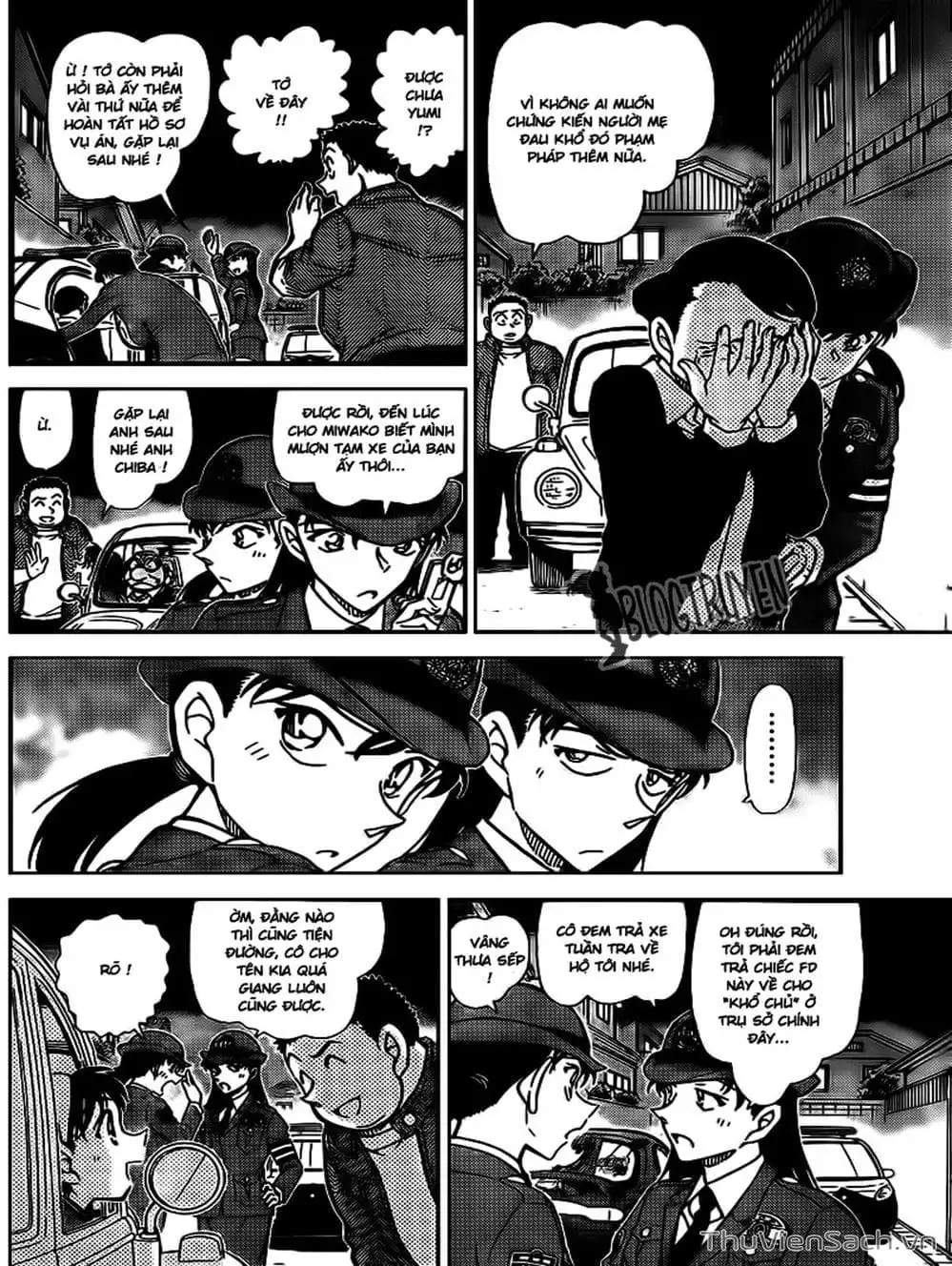 Truyện Tranh Thám Tử Lừng Danh Conan trang 5