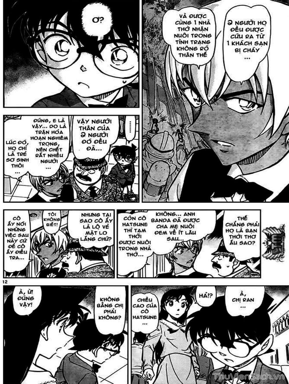 Truyện Tranh Thám Tử Lừng Danh Conan trang 5