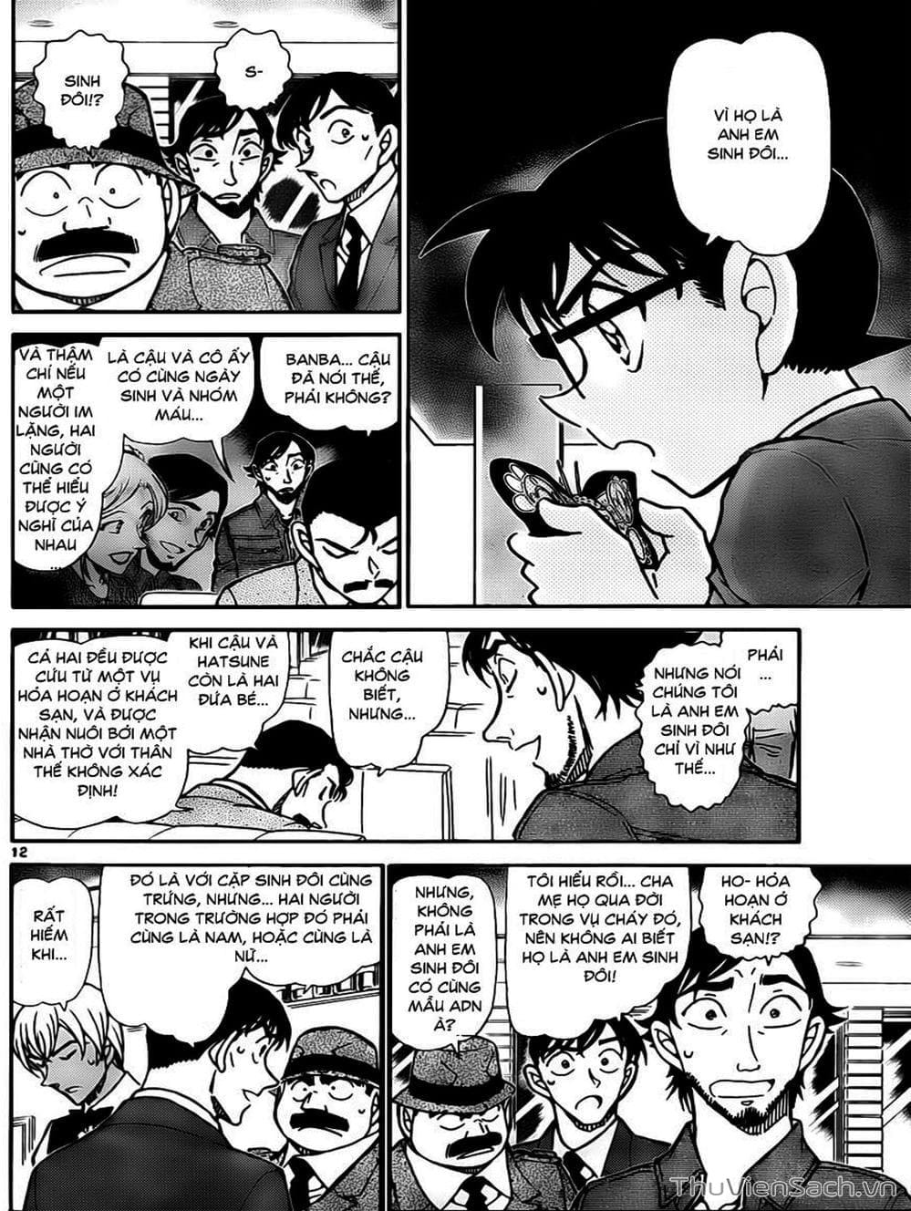 Truyện Tranh Thám Tử Lừng Danh Conan trang 5