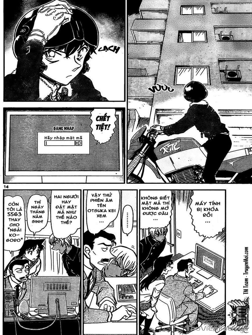 Truyện Tranh Thám Tử Lừng Danh Conan trang 5