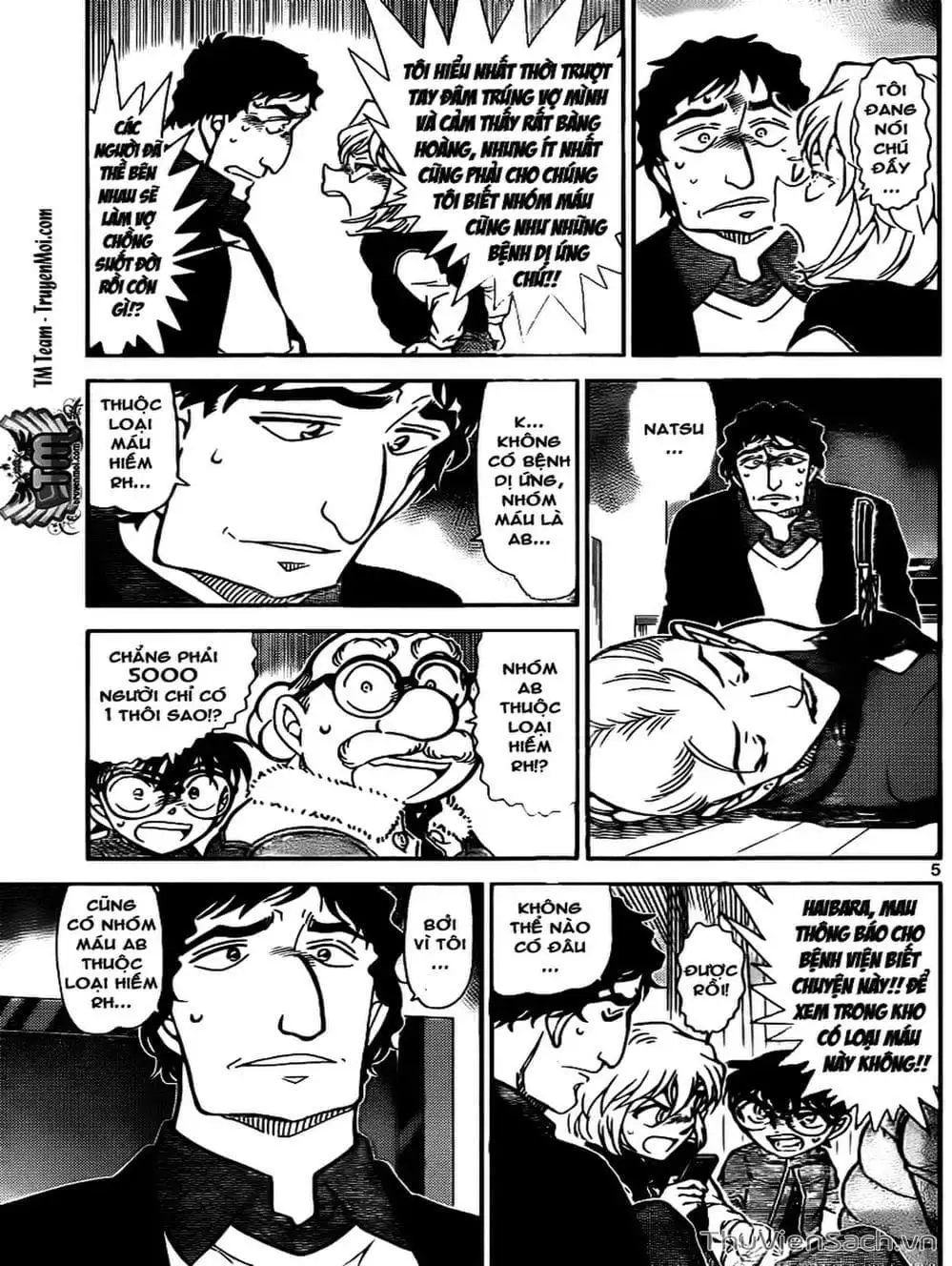 Truyện Tranh Thám Tử Lừng Danh Conan trang 5