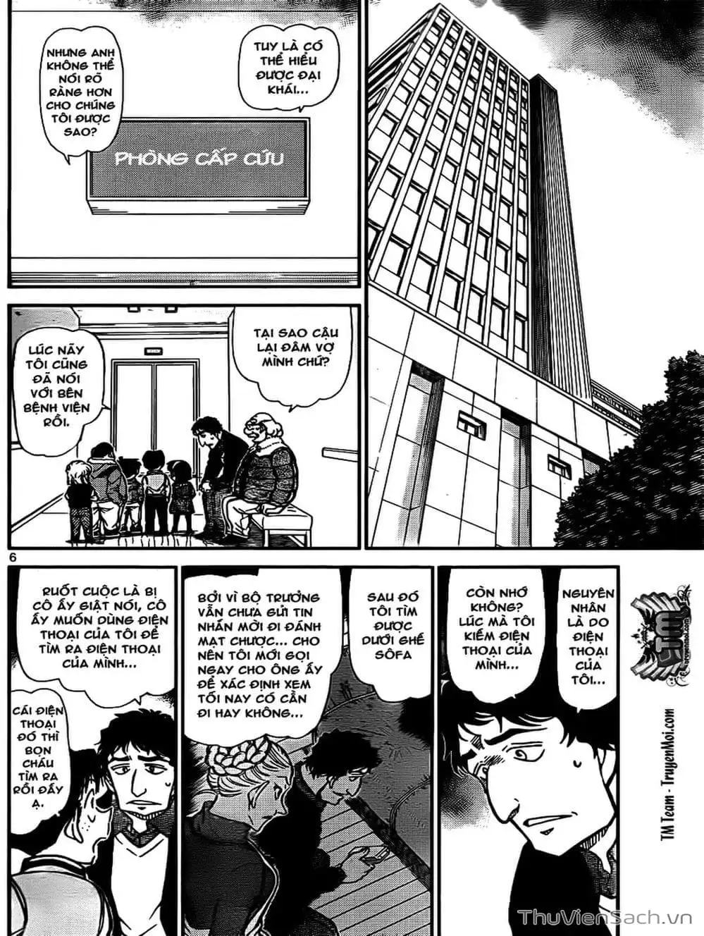 Truyện Tranh Thám Tử Lừng Danh Conan trang 5