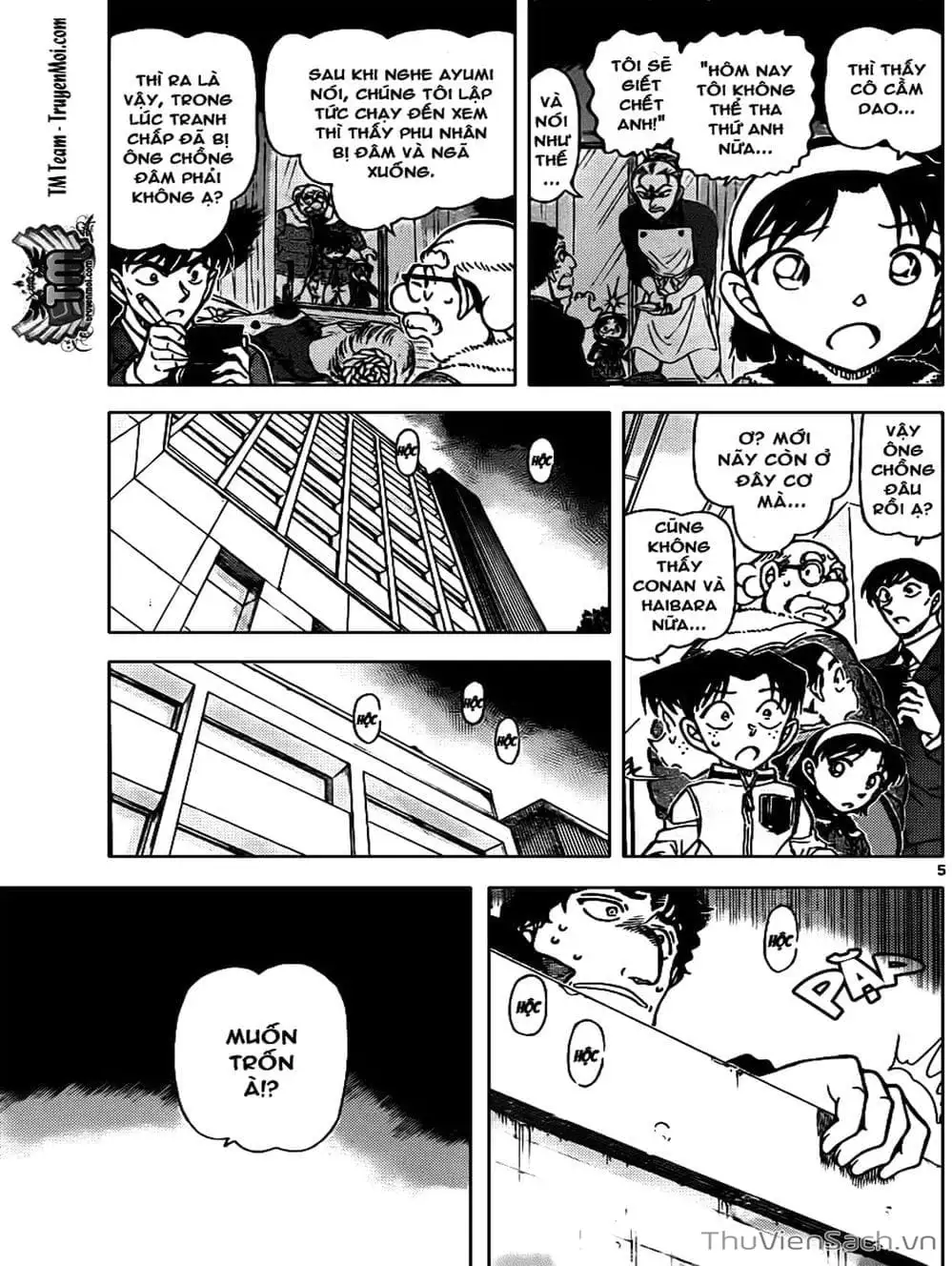 Truyện Tranh Thám Tử Lừng Danh Conan trang 5
