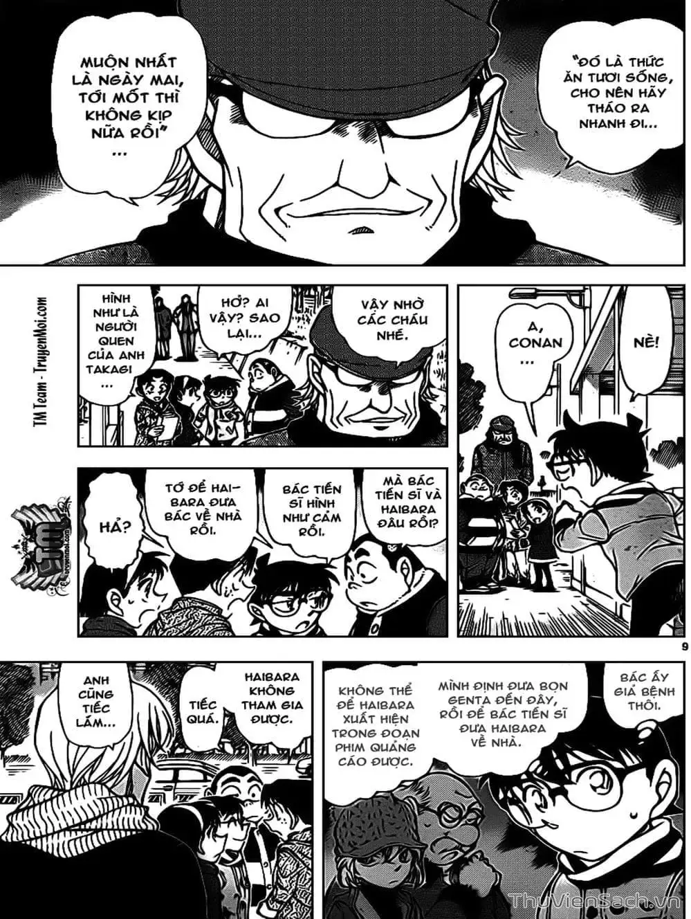 Truyện Tranh Thám Tử Lừng Danh Conan trang 5