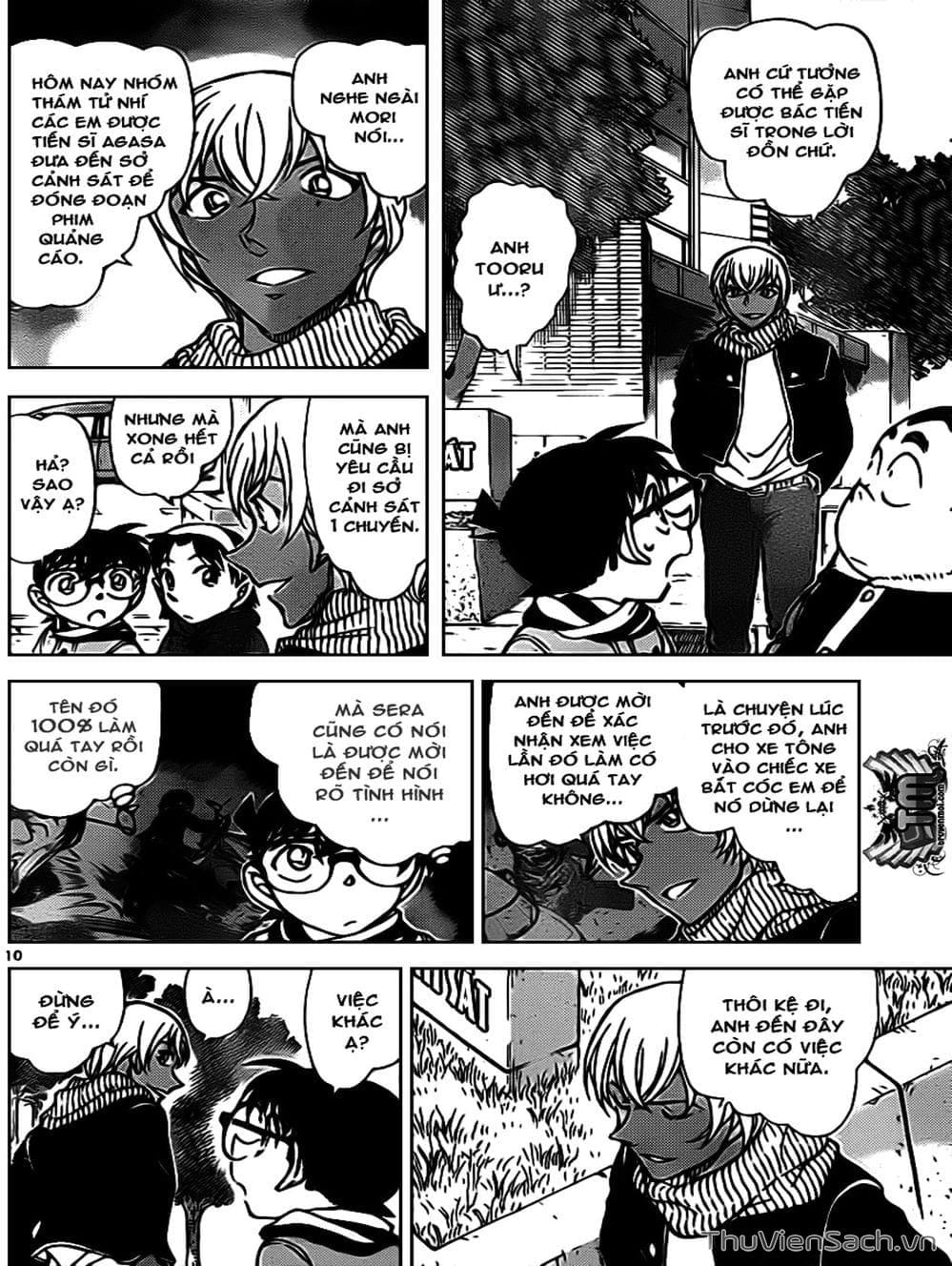 Truyện Tranh Thám Tử Lừng Danh Conan trang 5