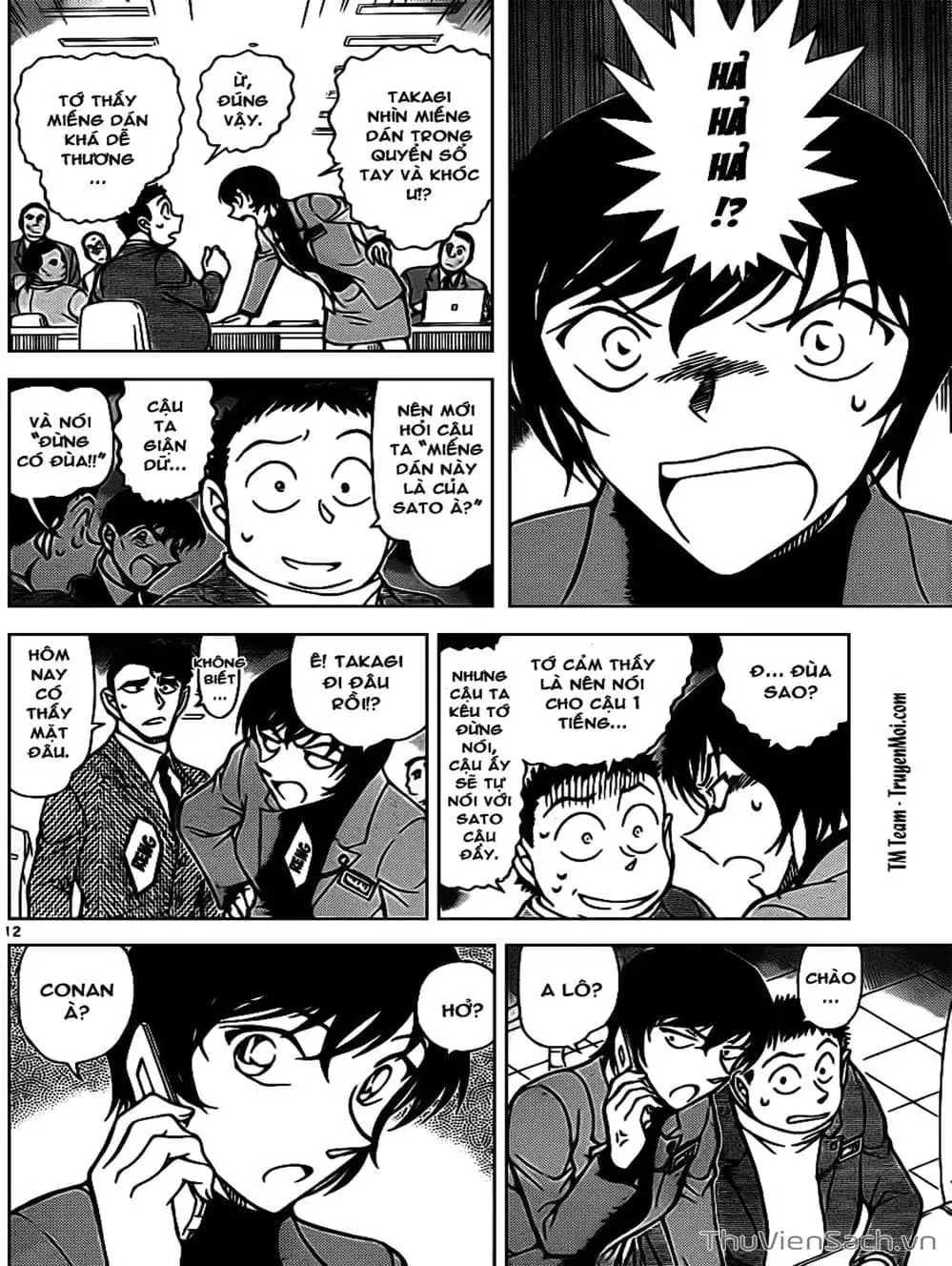 Truyện Tranh Thám Tử Lừng Danh Conan trang 5
