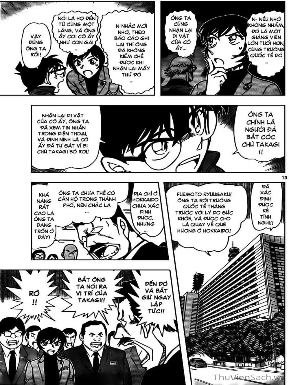 Truyện Tranh Thám Tử Lừng Danh Conan trang 5