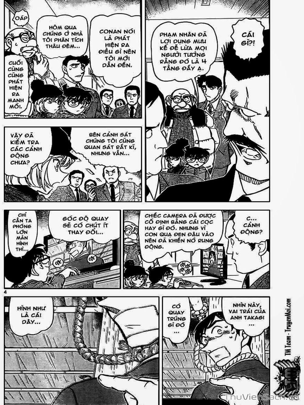 Truyện Tranh Thám Tử Lừng Danh Conan trang 5