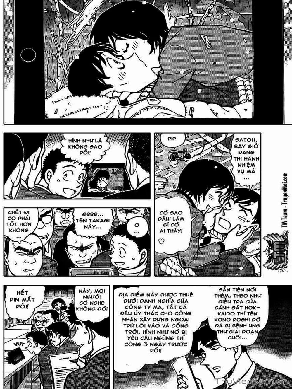 Truyện Tranh Thám Tử Lừng Danh Conan trang 5