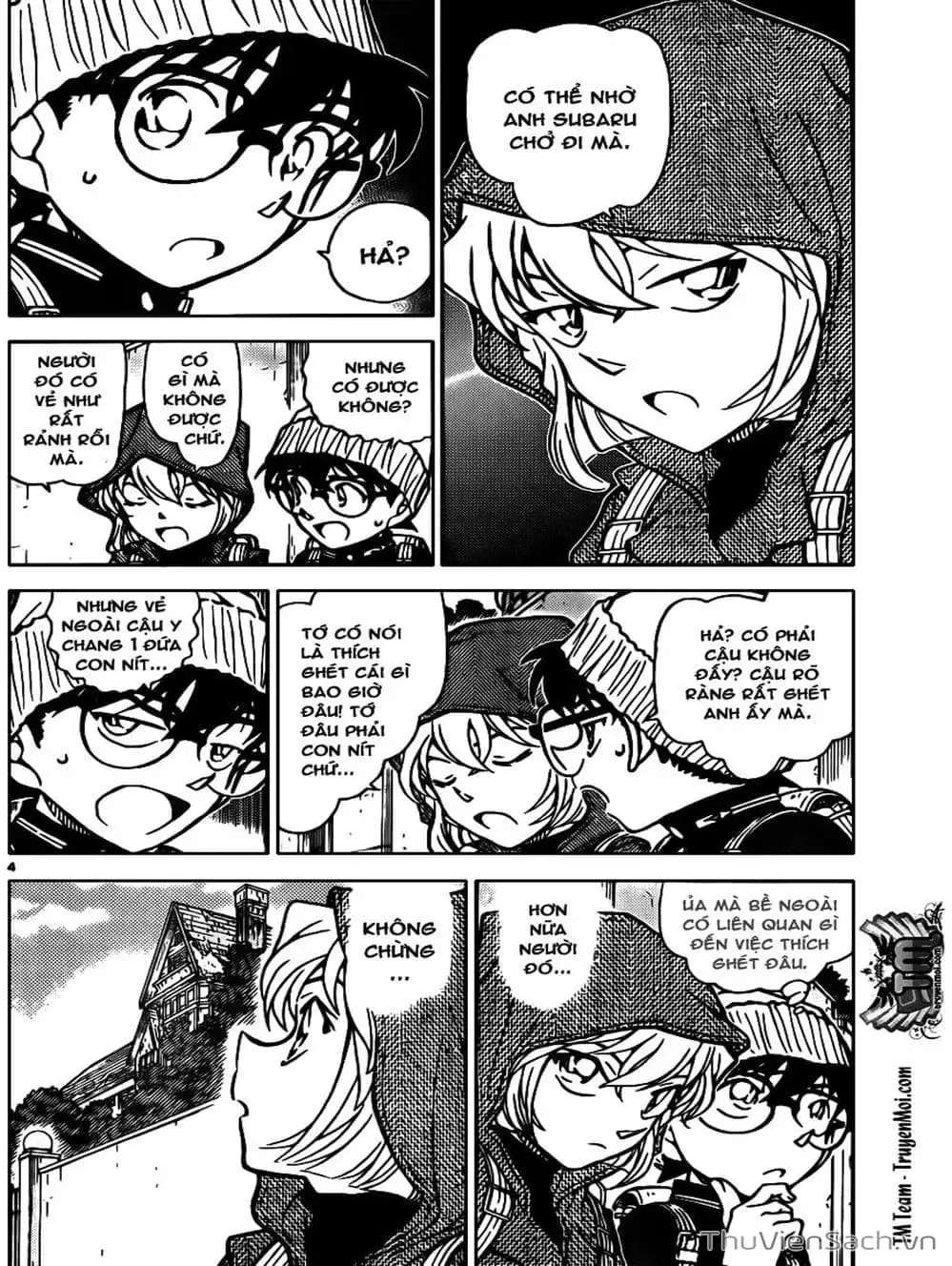 Truyện Tranh Thám Tử Lừng Danh Conan trang 5