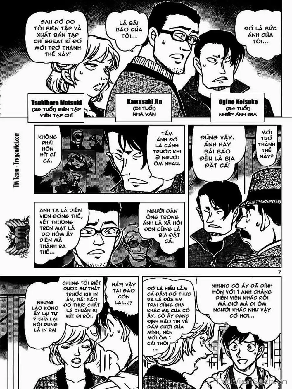 Truyện Tranh Thám Tử Lừng Danh Conan trang 5