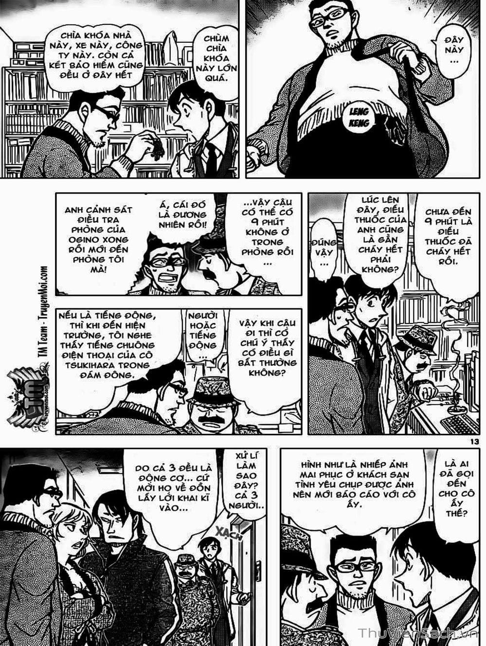 Truyện Tranh Thám Tử Lừng Danh Conan trang 5