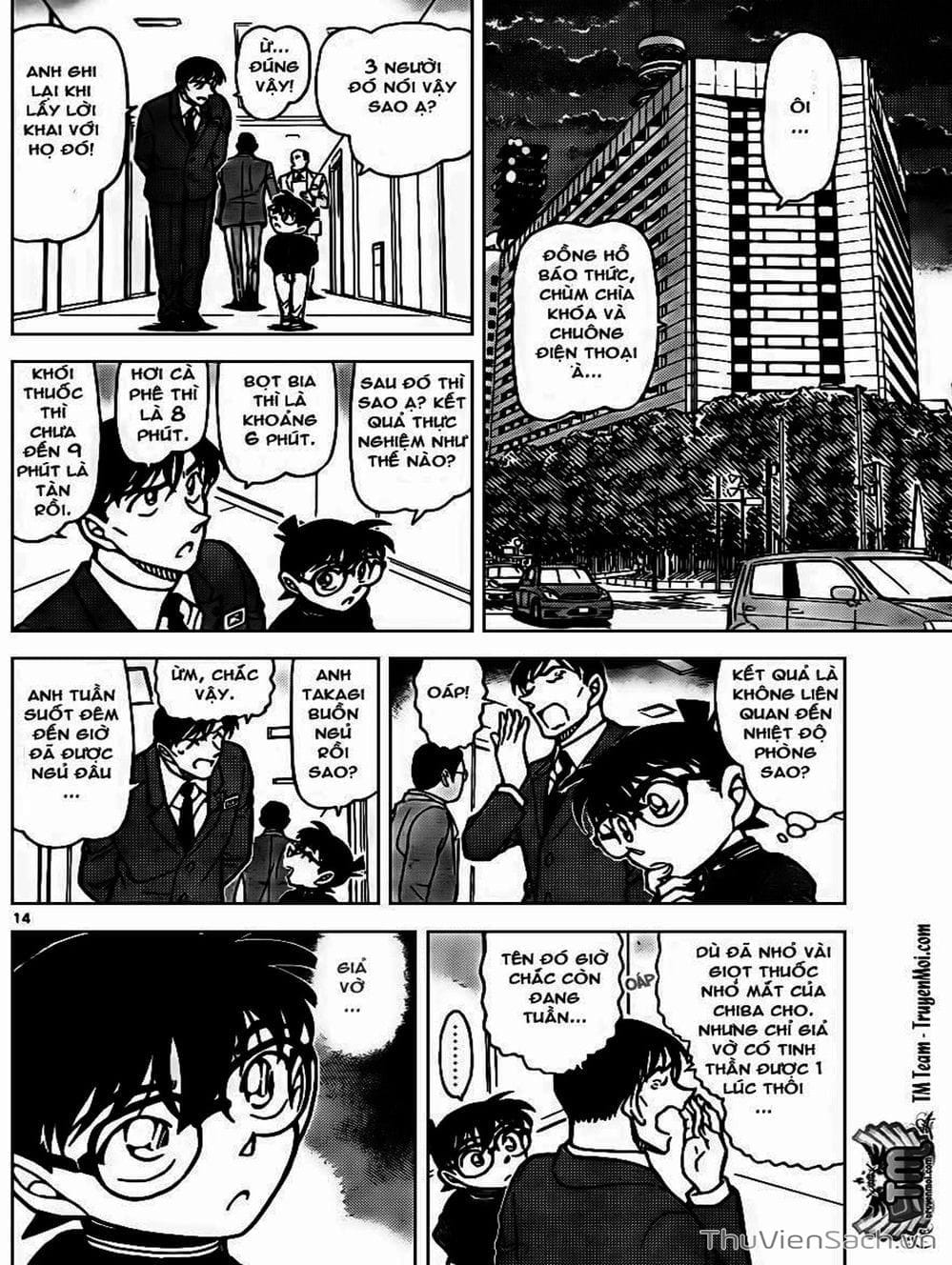 Truyện Tranh Thám Tử Lừng Danh Conan trang 5