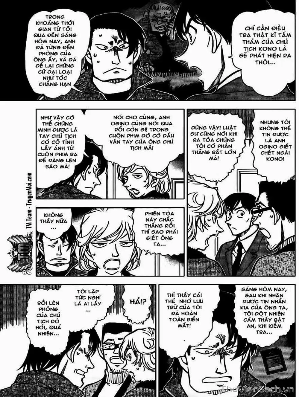 Truyện Tranh Thám Tử Lừng Danh Conan trang 5