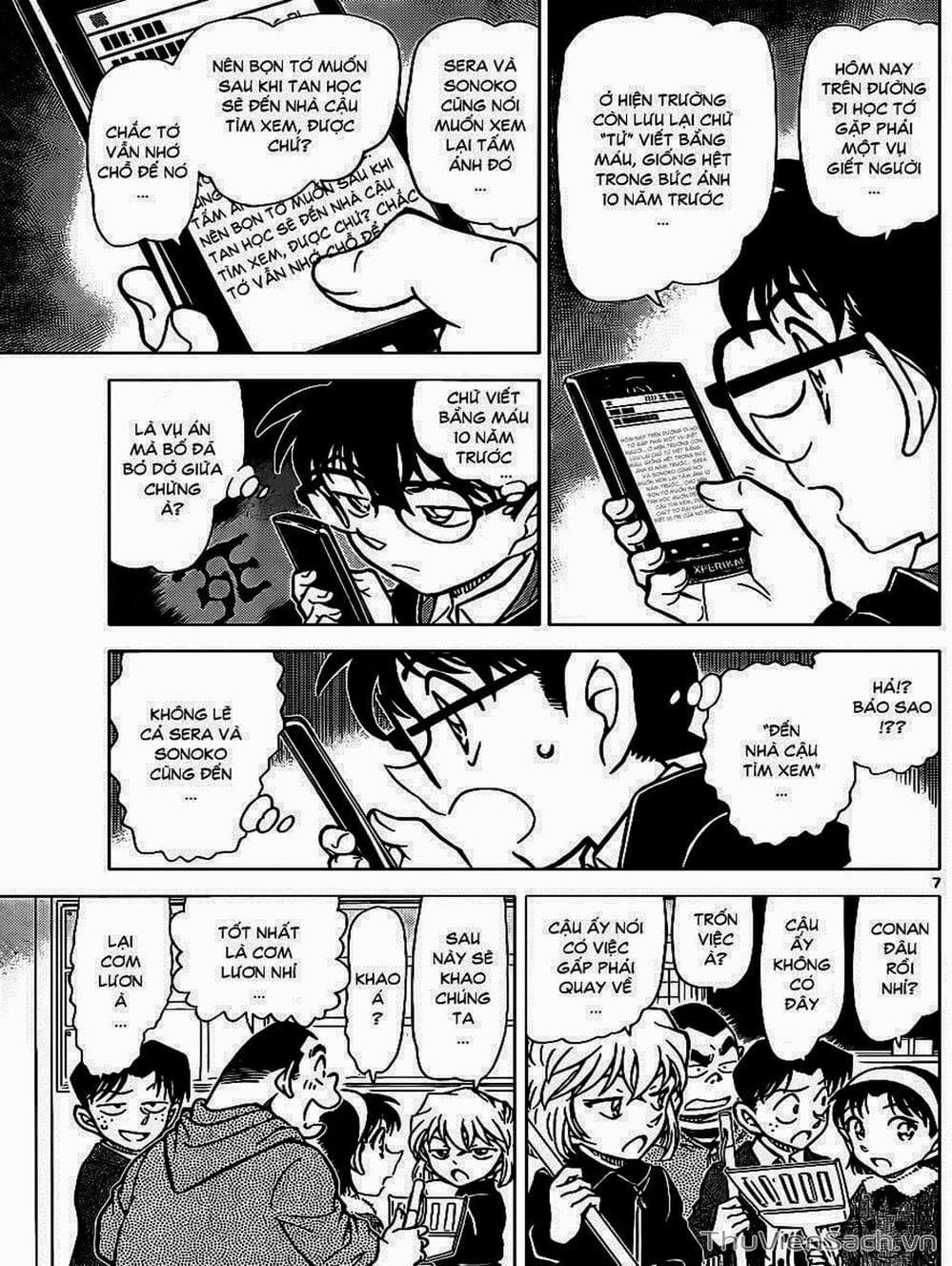 Truyện Tranh Thám Tử Lừng Danh Conan trang 5