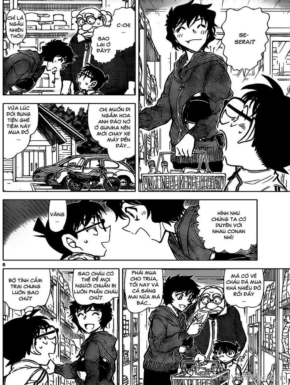 Truyện Tranh Thám Tử Lừng Danh Conan trang 5