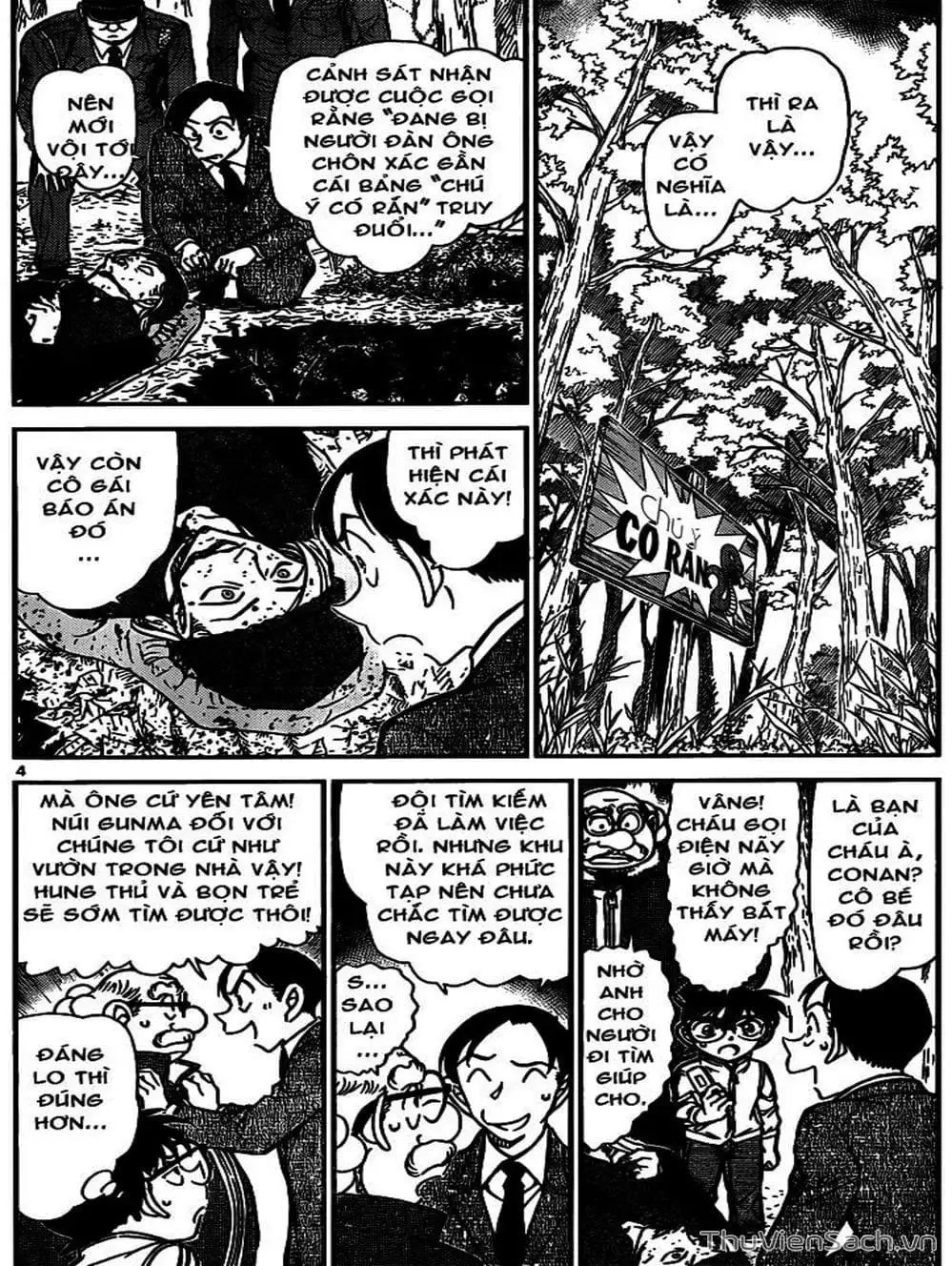 Truyện Tranh Thám Tử Lừng Danh Conan trang 5