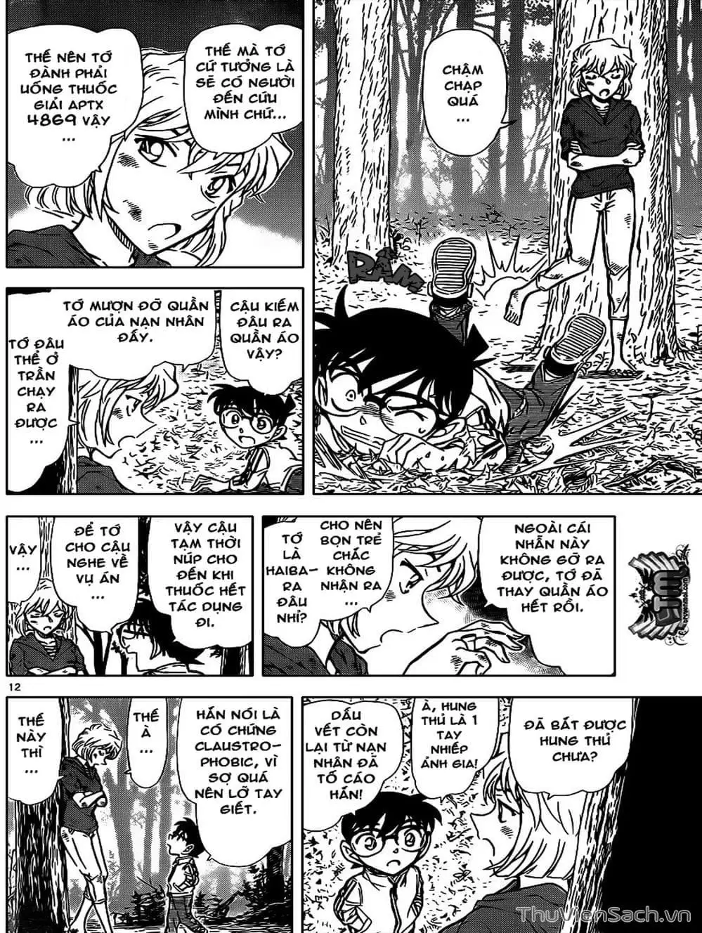 Truyện Tranh Thám Tử Lừng Danh Conan trang 5