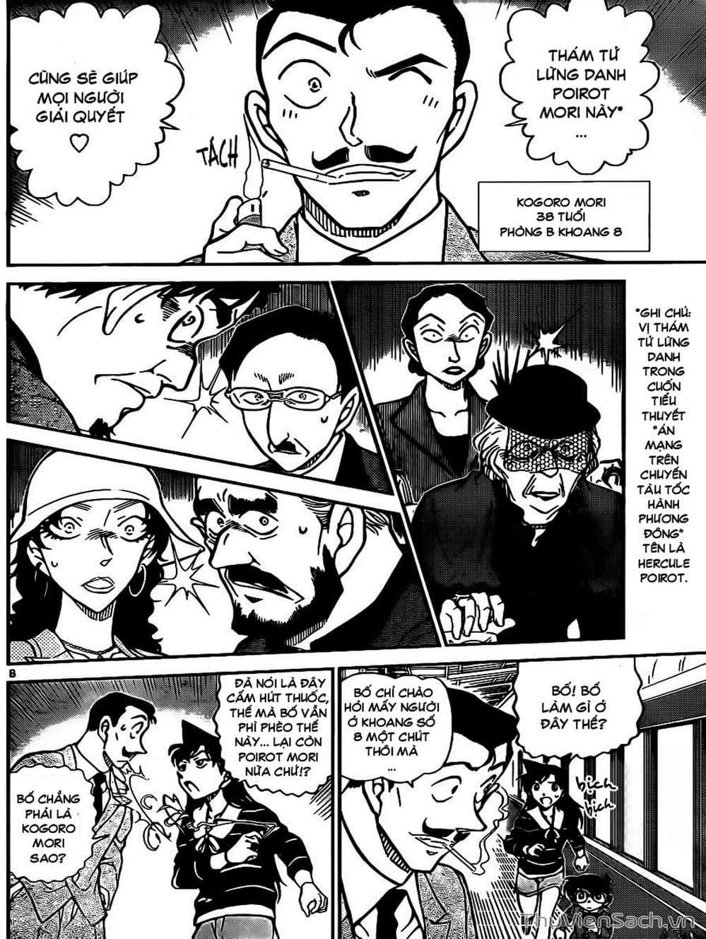 Truyện Tranh Thám Tử Lừng Danh Conan trang 5