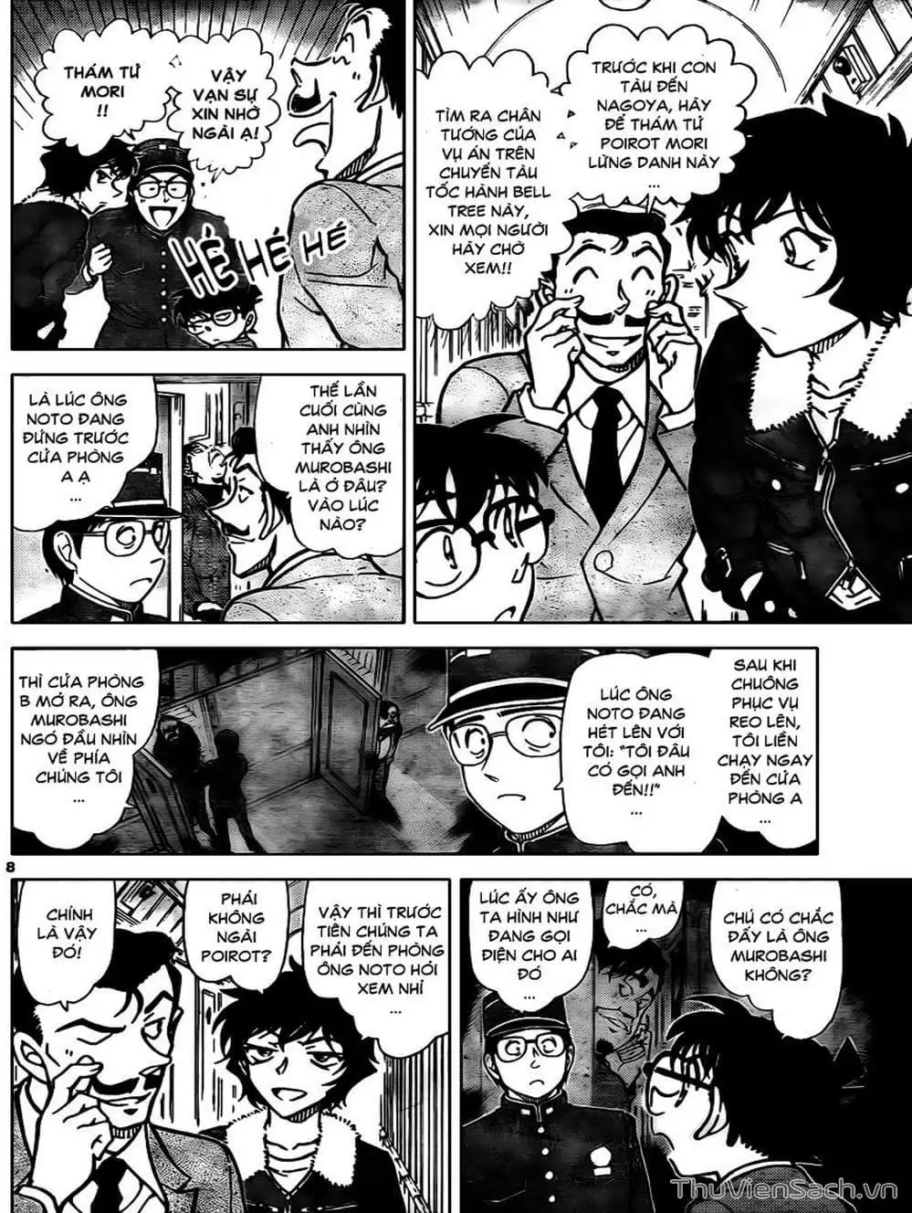 Truyện Tranh Thám Tử Lừng Danh Conan trang 5
