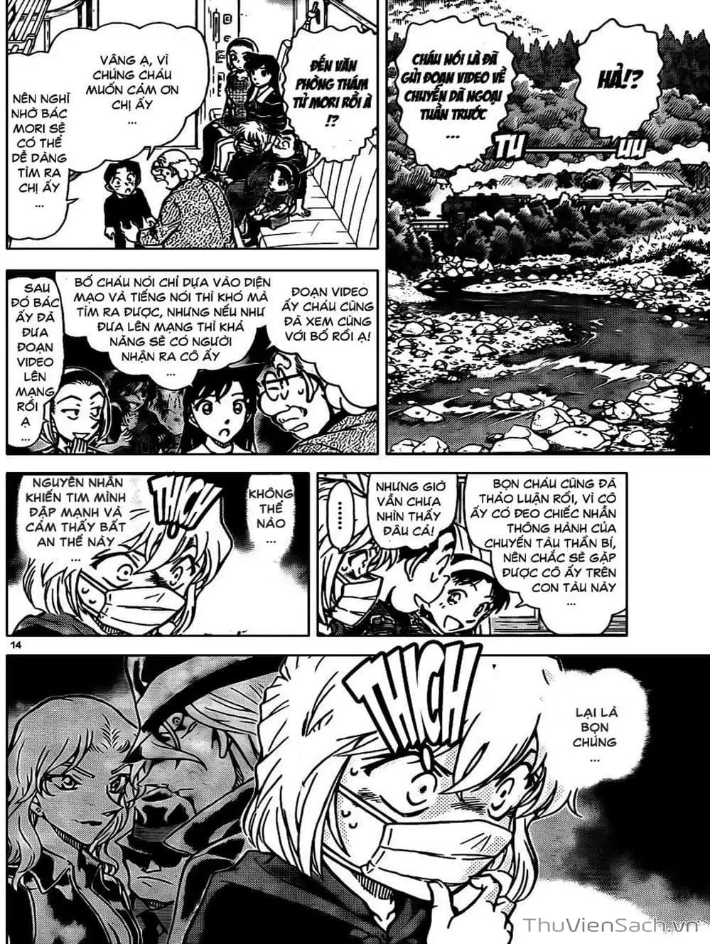 Truyện Tranh Thám Tử Lừng Danh Conan trang 5