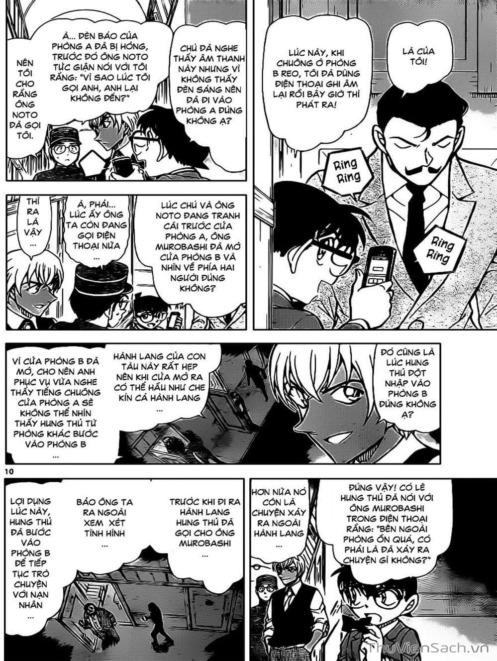 Truyện Tranh Thám Tử Lừng Danh Conan trang 5