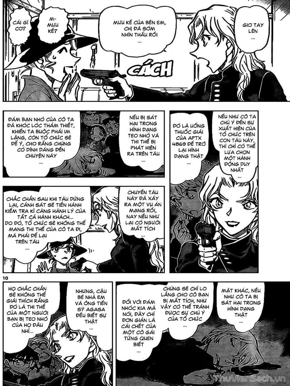 Truyện Tranh Thám Tử Lừng Danh Conan trang 5