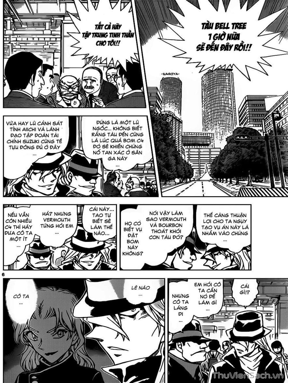 Truyện Tranh Thám Tử Lừng Danh Conan trang 5