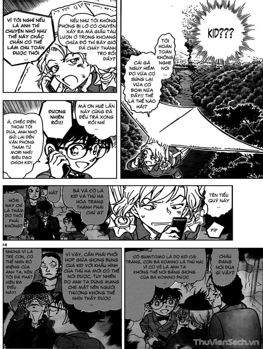 Truyện Tranh Thám Tử Lừng Danh Conan trang 5