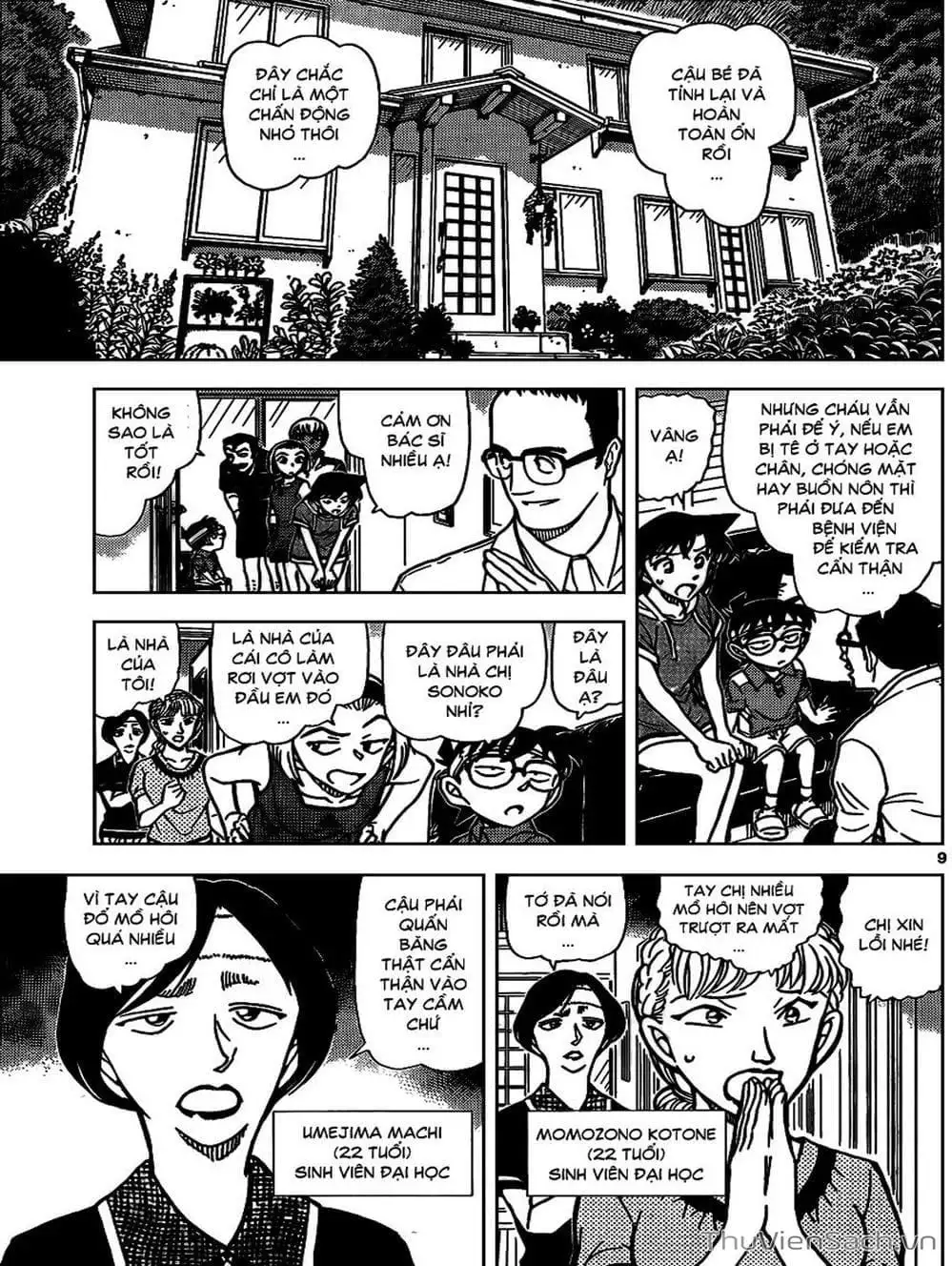 Truyện Tranh Thám Tử Lừng Danh Conan trang 5
