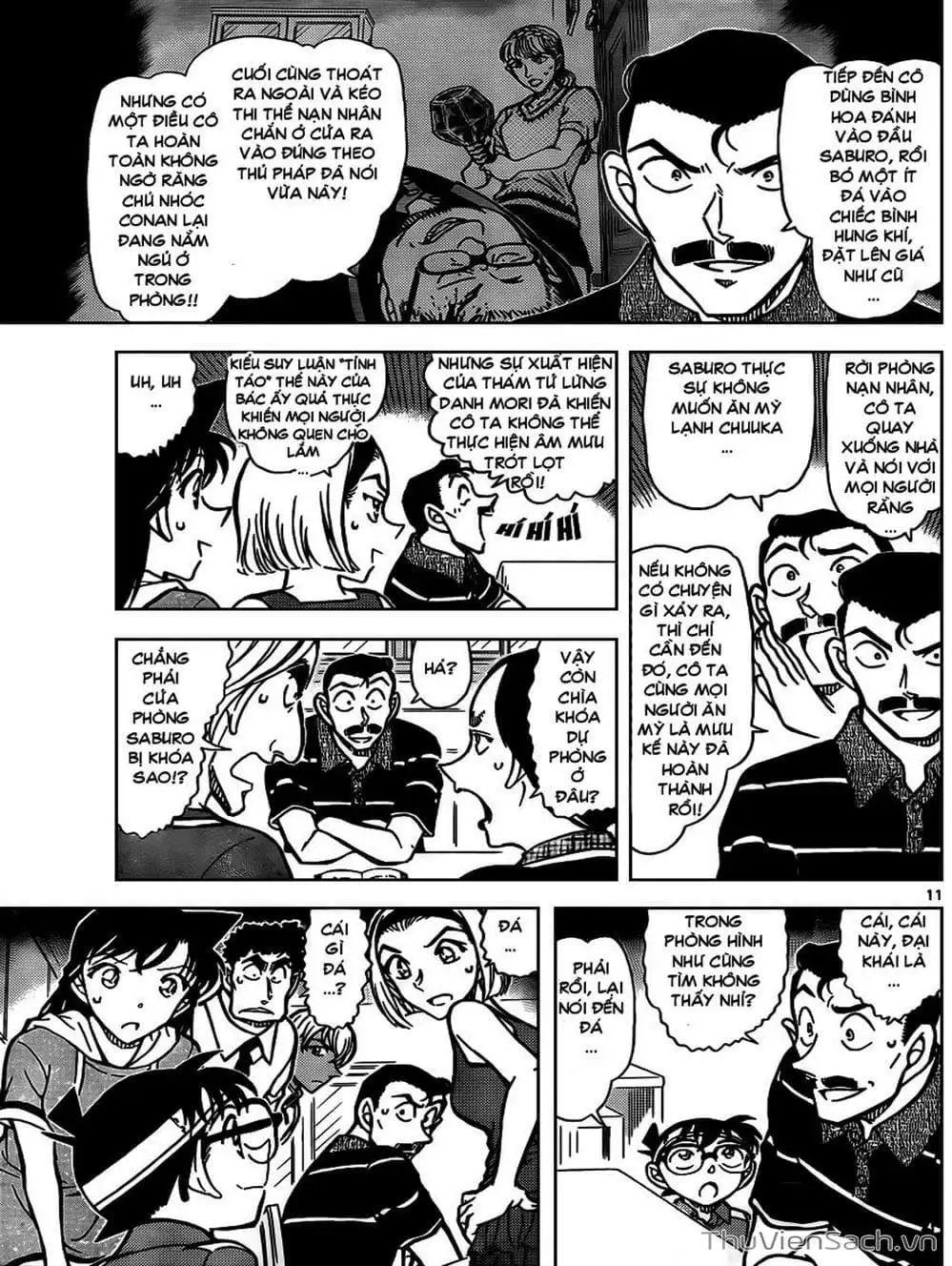 Truyện Tranh Thám Tử Lừng Danh Conan trang 5