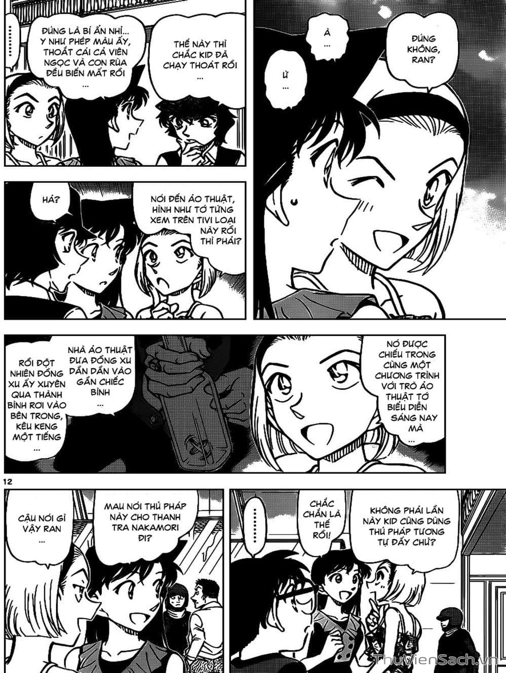 Truyện Tranh Thám Tử Lừng Danh Conan trang 5