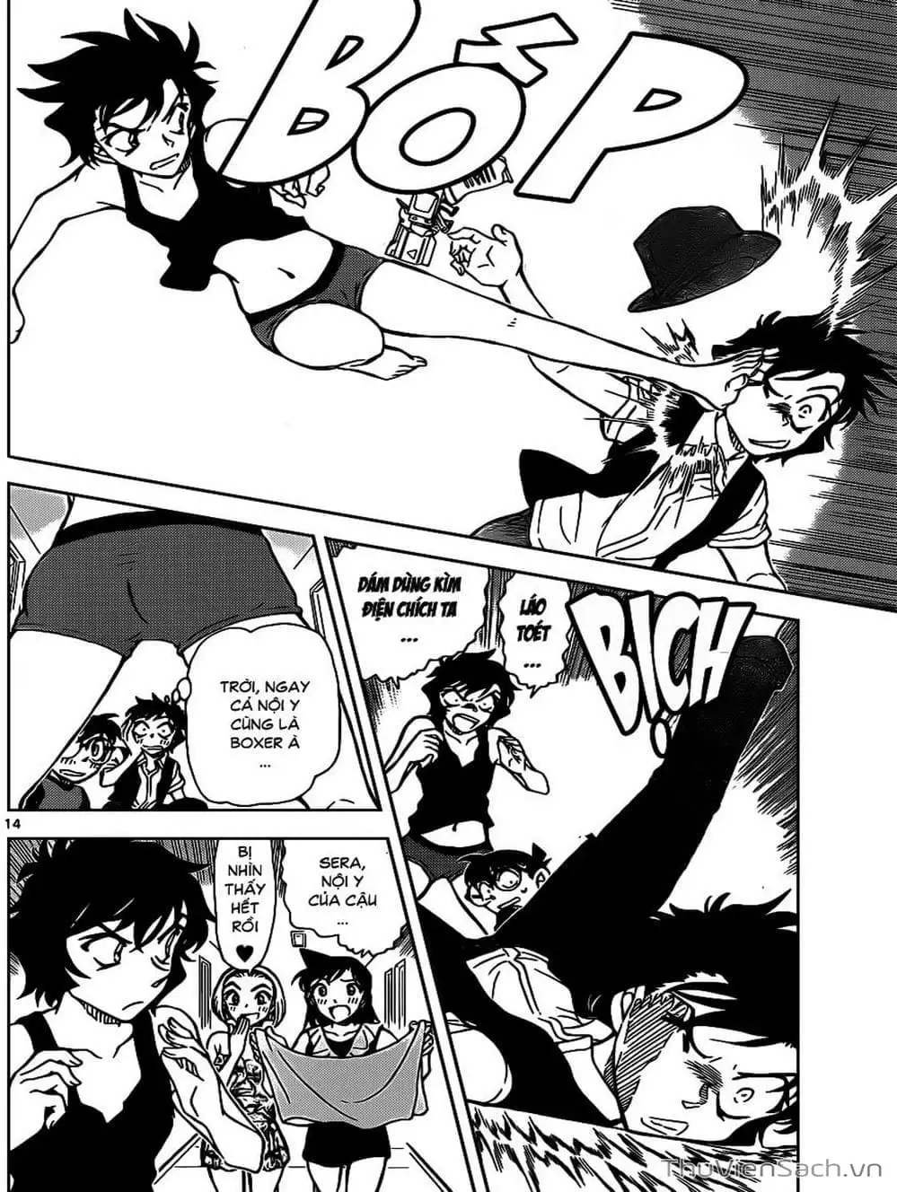 Truyện Tranh Thám Tử Lừng Danh Conan trang 5