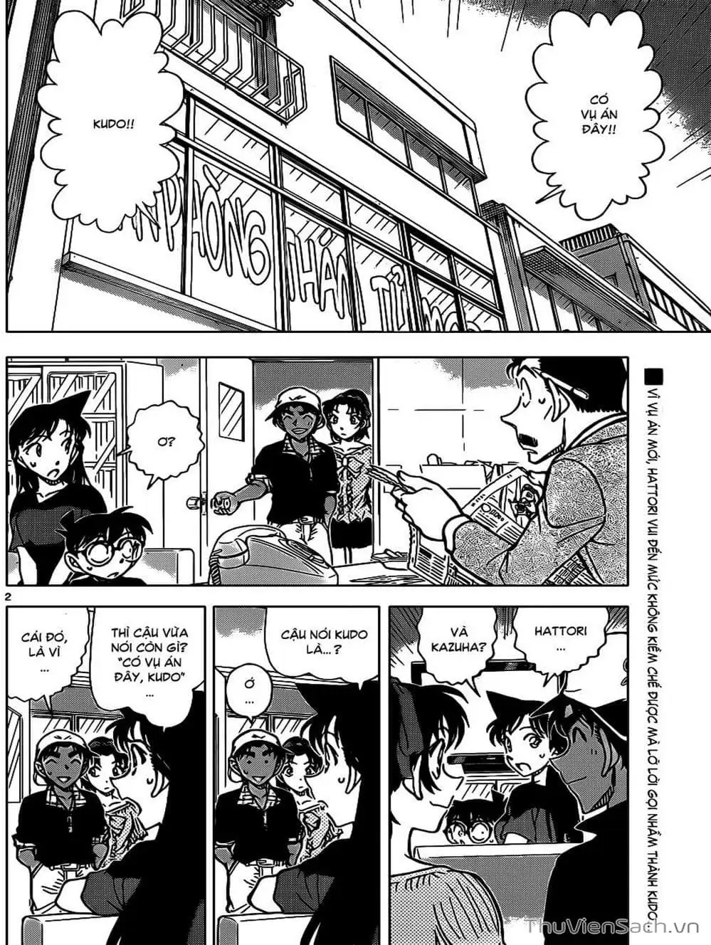 Truyện Tranh Thám Tử Lừng Danh Conan trang 5