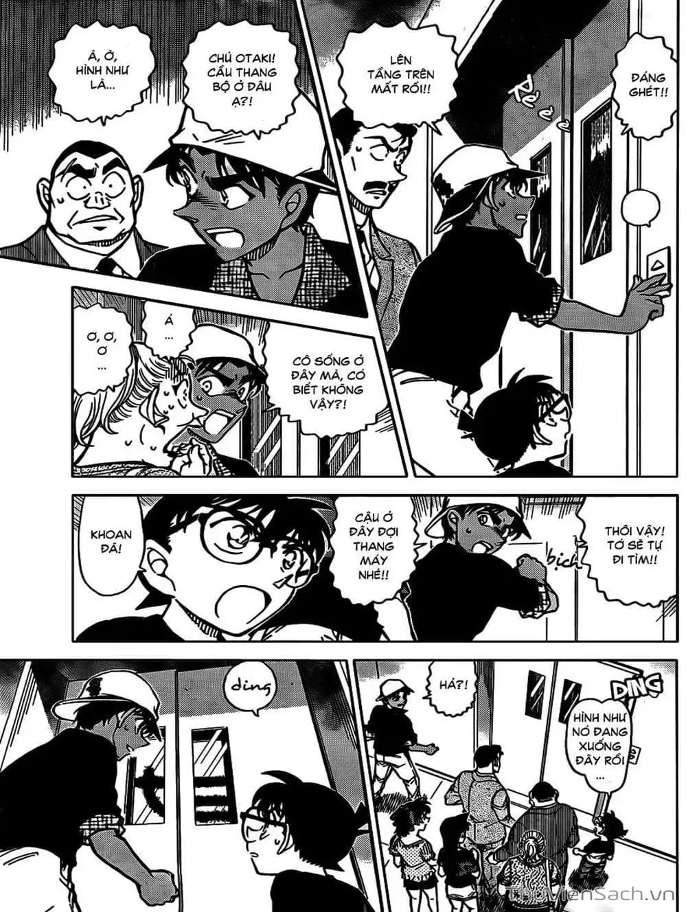 Truyện Tranh Thám Tử Lừng Danh Conan trang 5