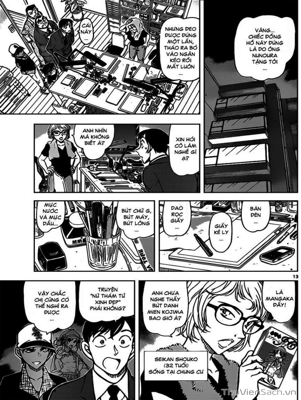 Truyện Tranh Thám Tử Lừng Danh Conan trang 5