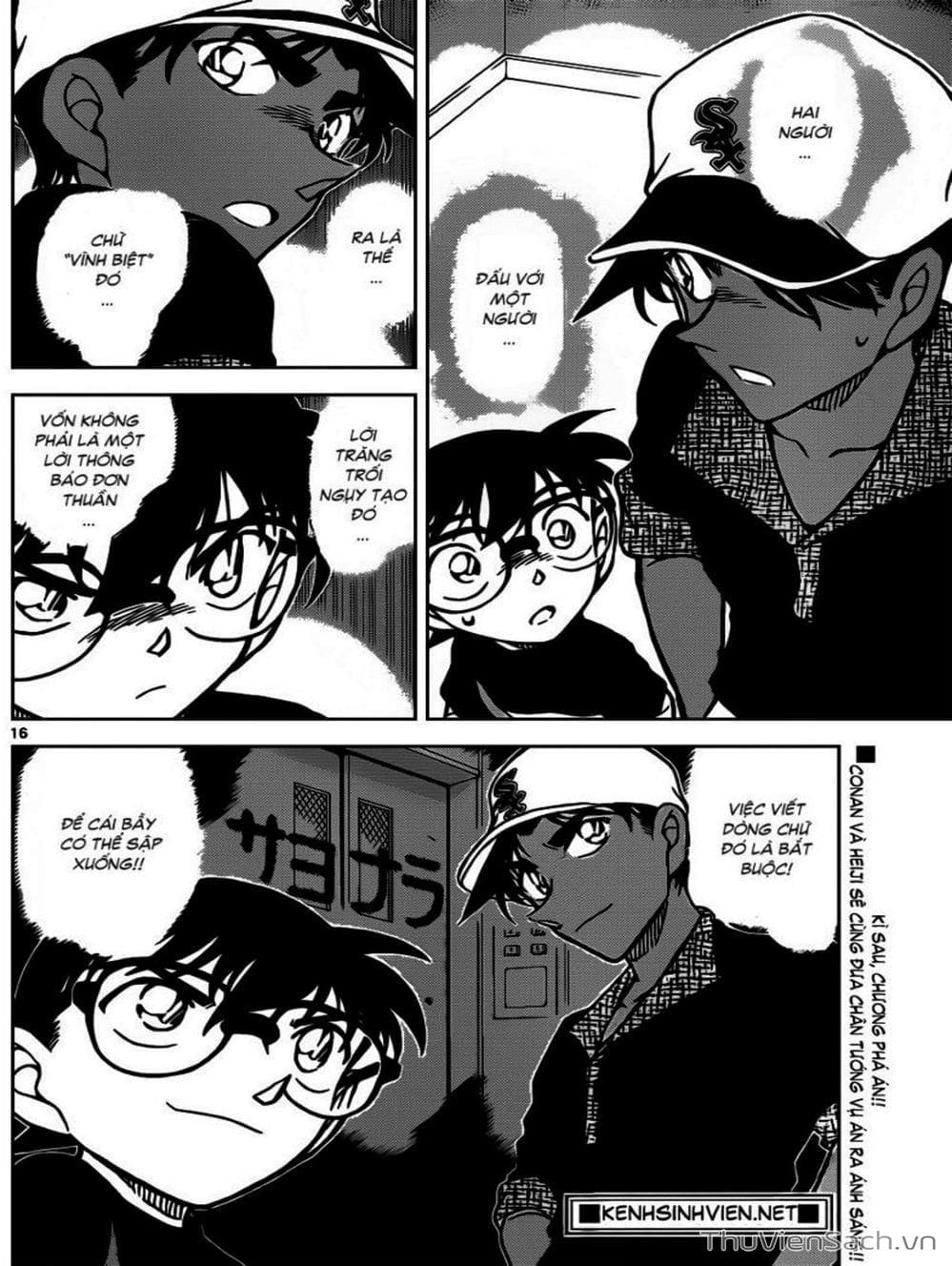 Truyện Tranh Thám Tử Lừng Danh Conan trang 5