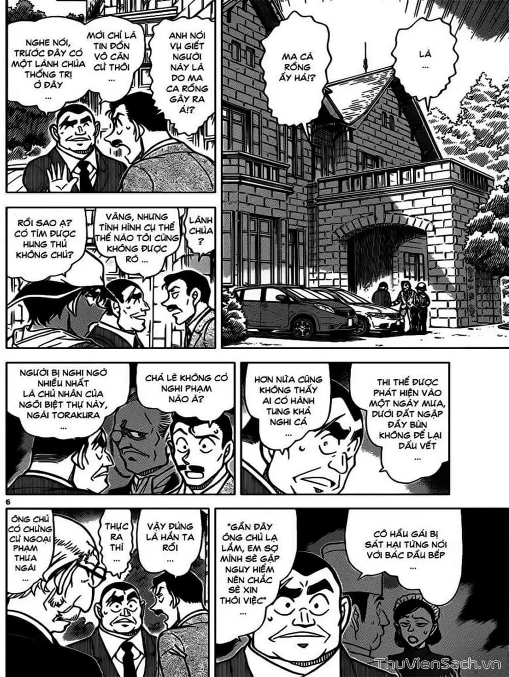 Truyện Tranh Thám Tử Lừng Danh Conan trang 5