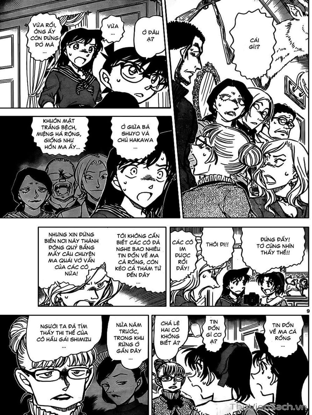 Truyện Tranh Thám Tử Lừng Danh Conan trang 5