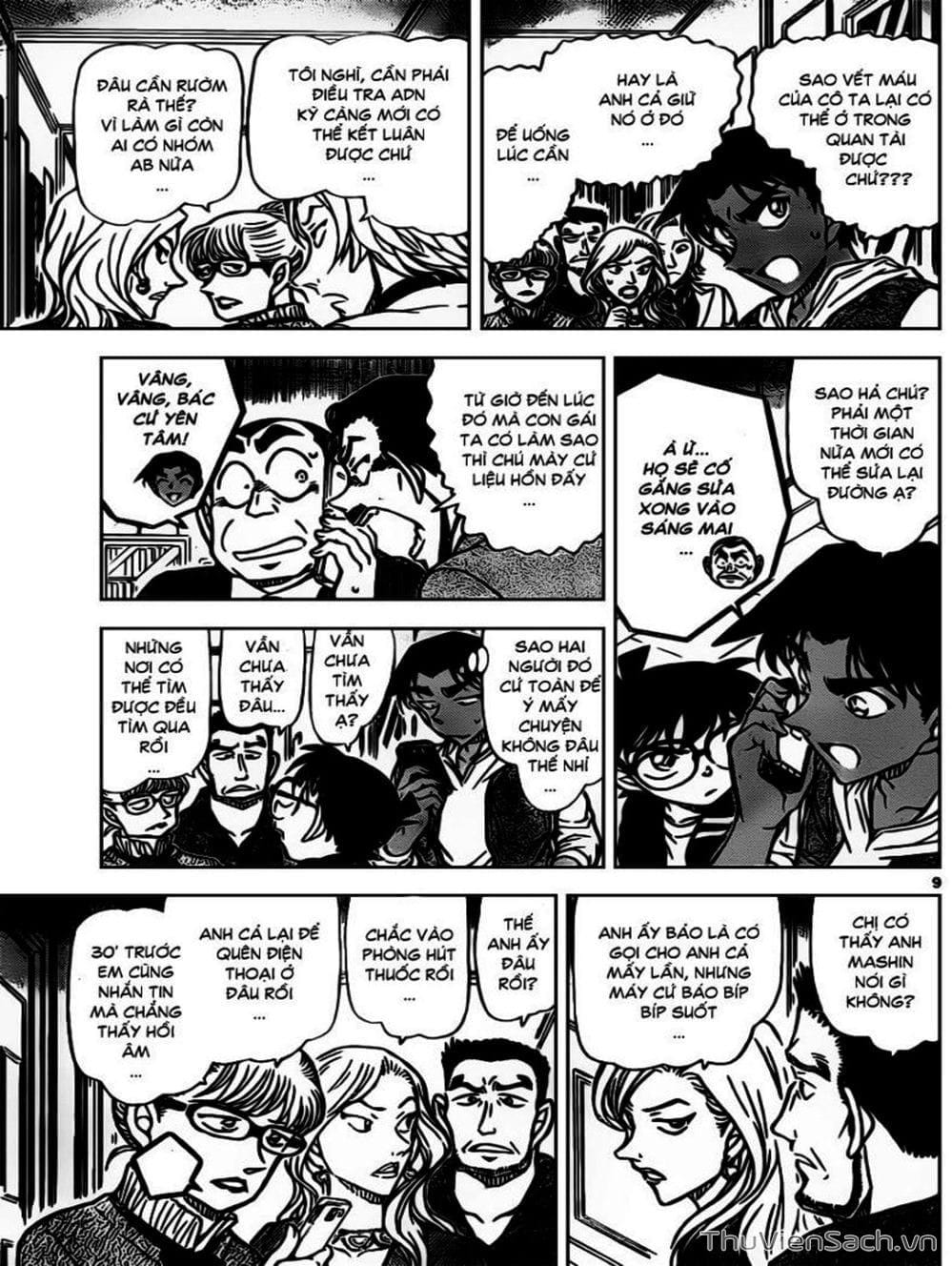 Truyện Tranh Thám Tử Lừng Danh Conan trang 5