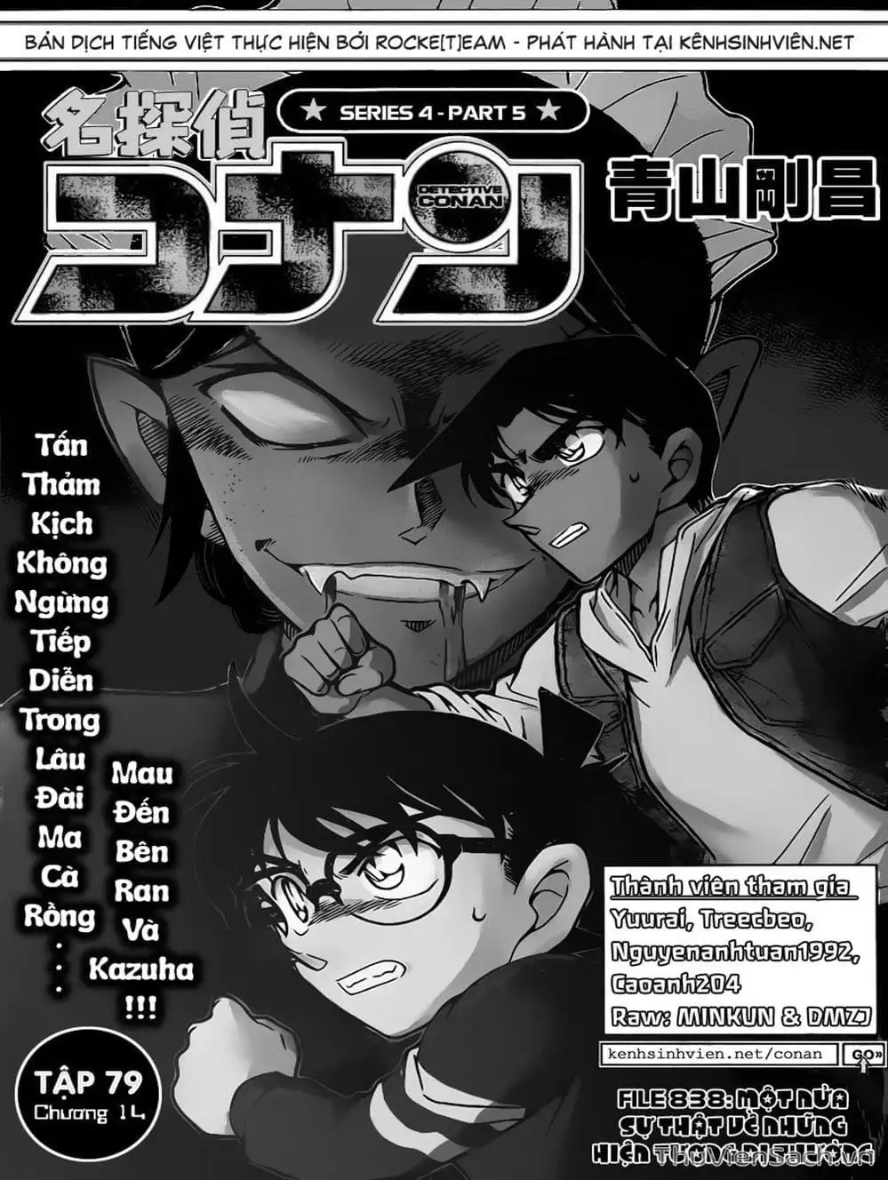 Truyện Tranh Thám Tử Lừng Danh Conan trang 5