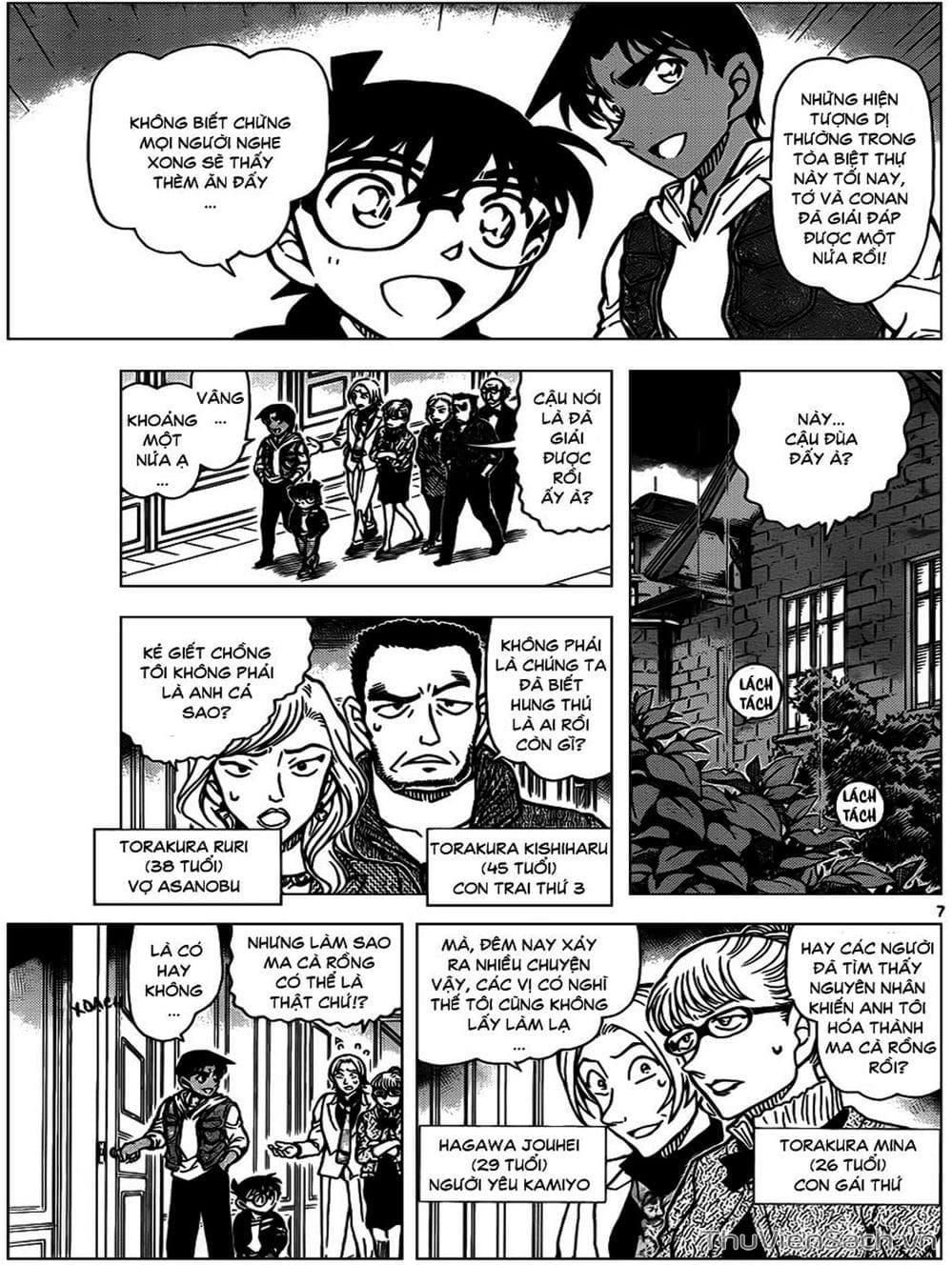 Truyện Tranh Thám Tử Lừng Danh Conan trang 5
