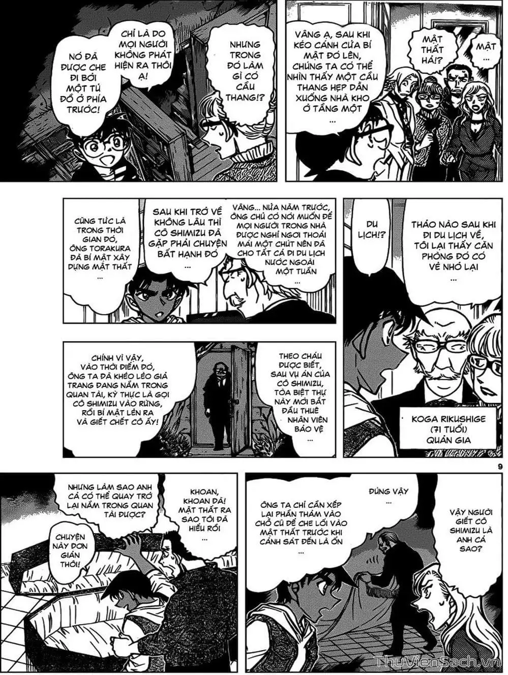 Truyện Tranh Thám Tử Lừng Danh Conan trang 5