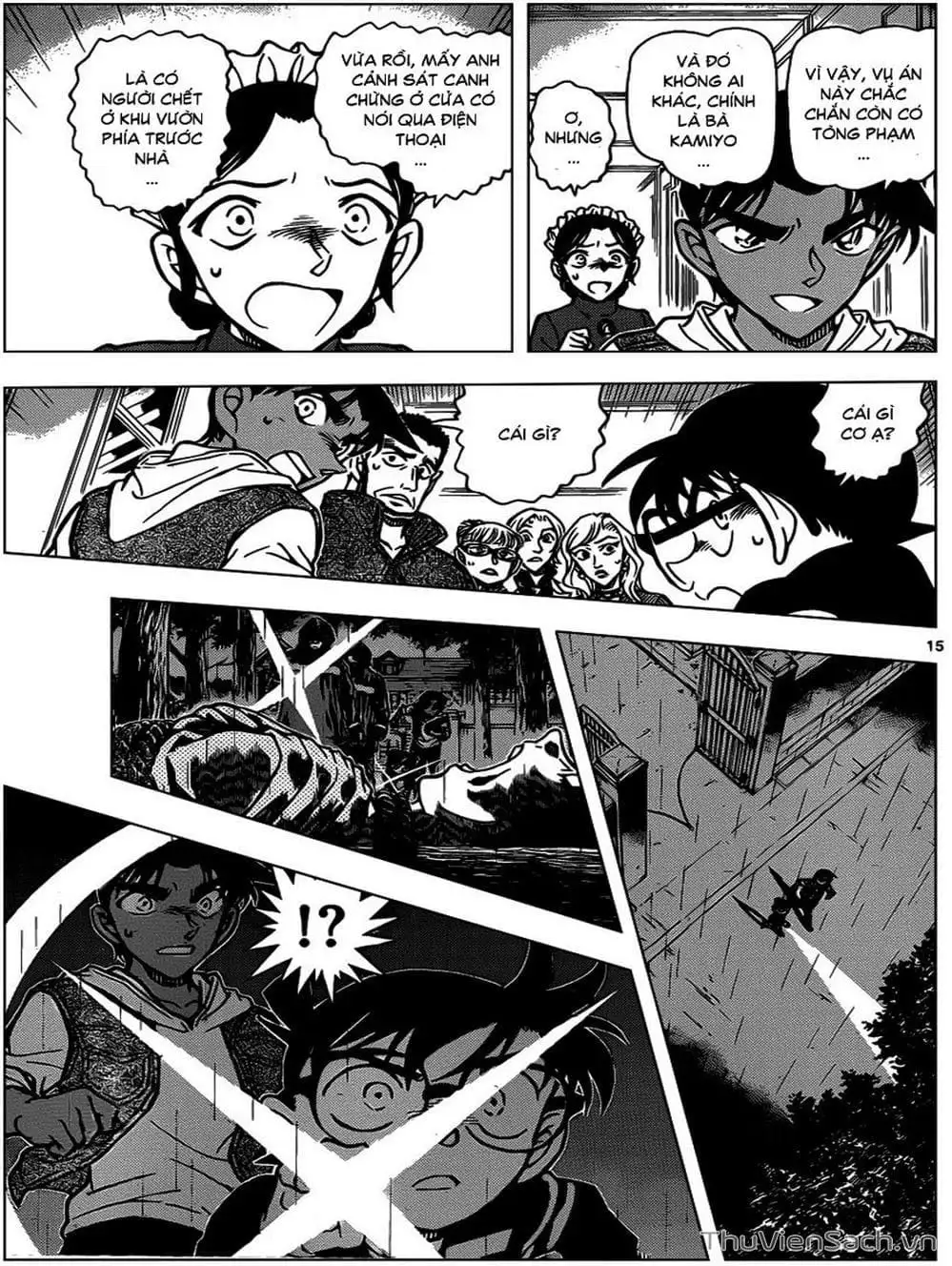 Truyện Tranh Thám Tử Lừng Danh Conan trang 5