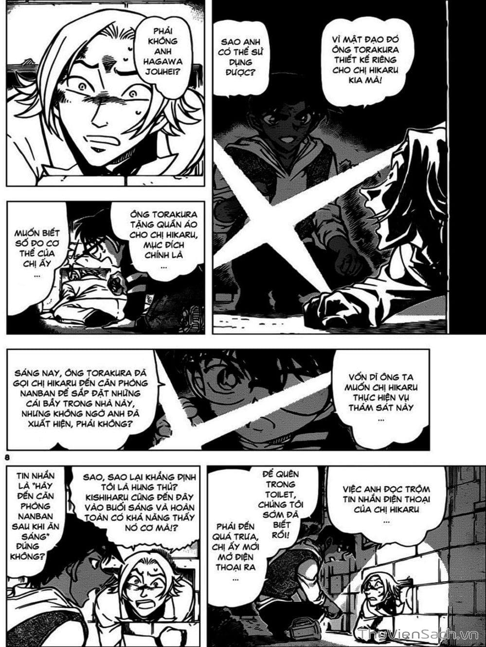 Truyện Tranh Thám Tử Lừng Danh Conan trang 5