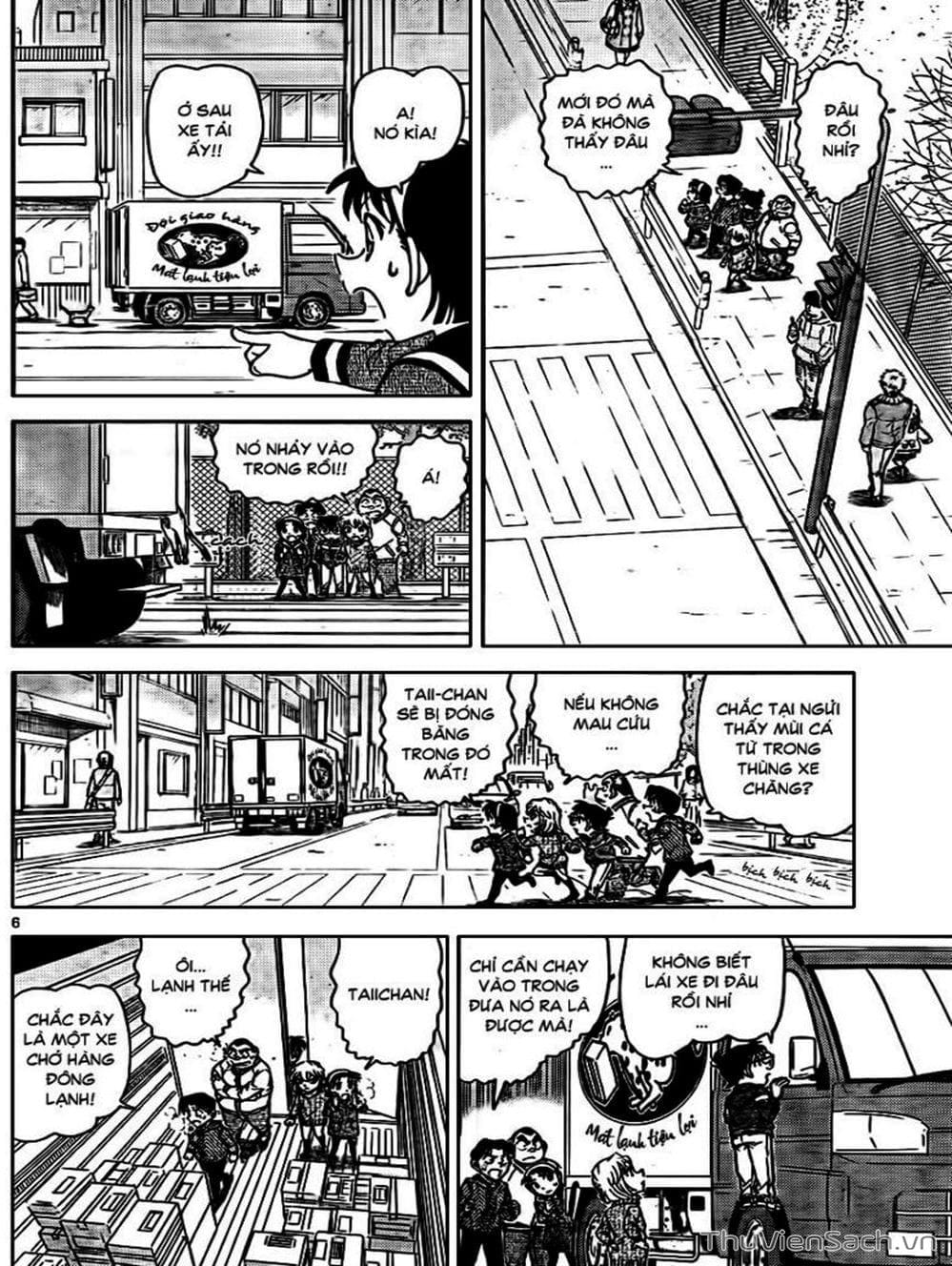 Truyện Tranh Thám Tử Lừng Danh Conan trang 5